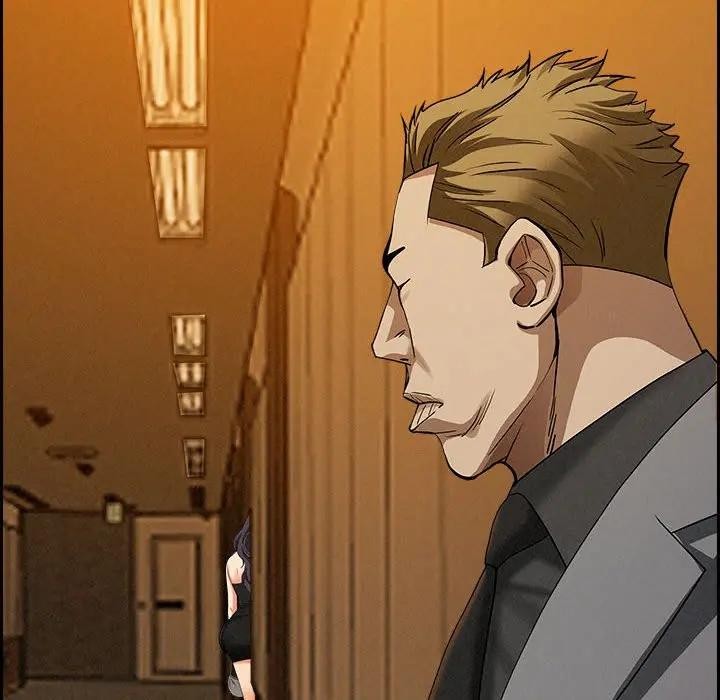 貴婦的專屬保鑣第6話