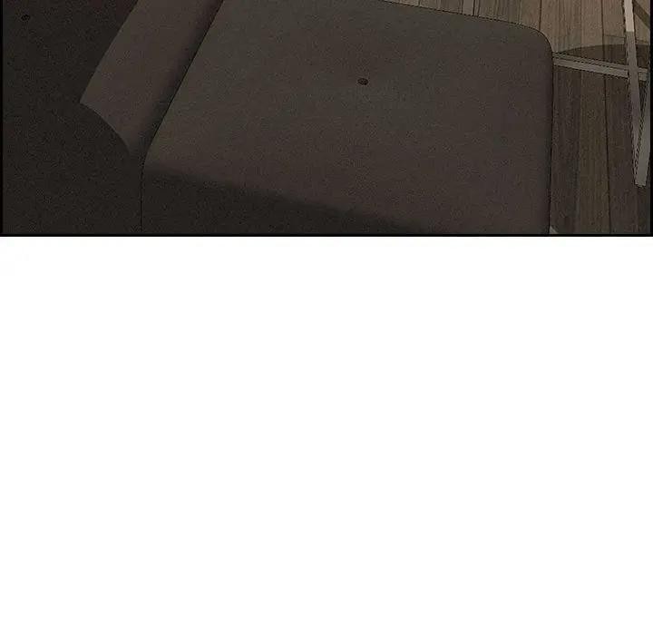 貴婦的專屬保鑣第6話