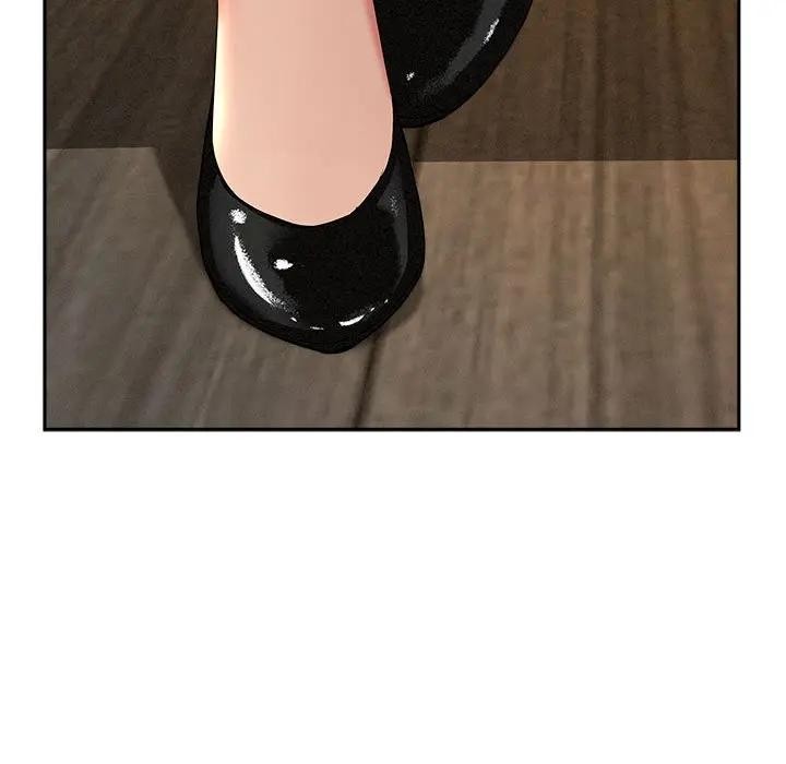 貴婦的專屬保鑣第6話