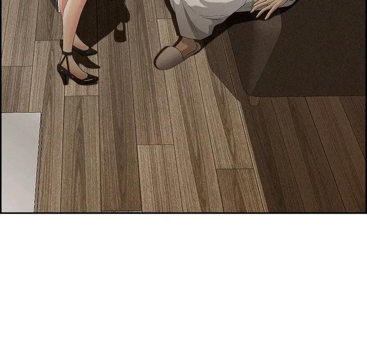 貴婦的專屬保鑣第7話