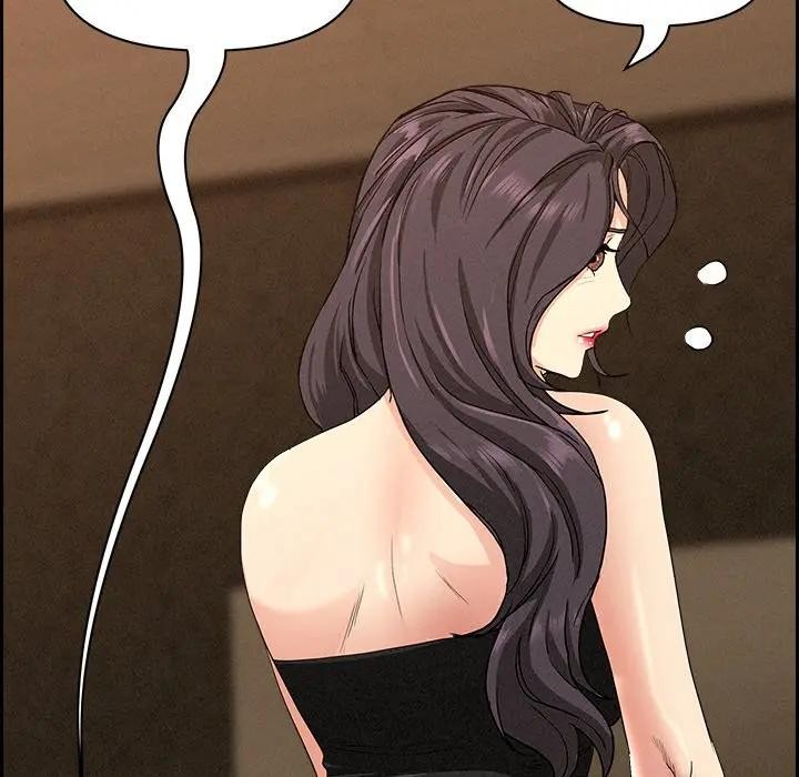 貴婦的專屬保鑣第7話