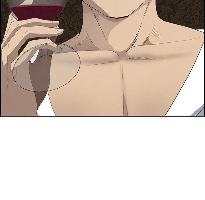 貴婦的專屬保鑣第7話