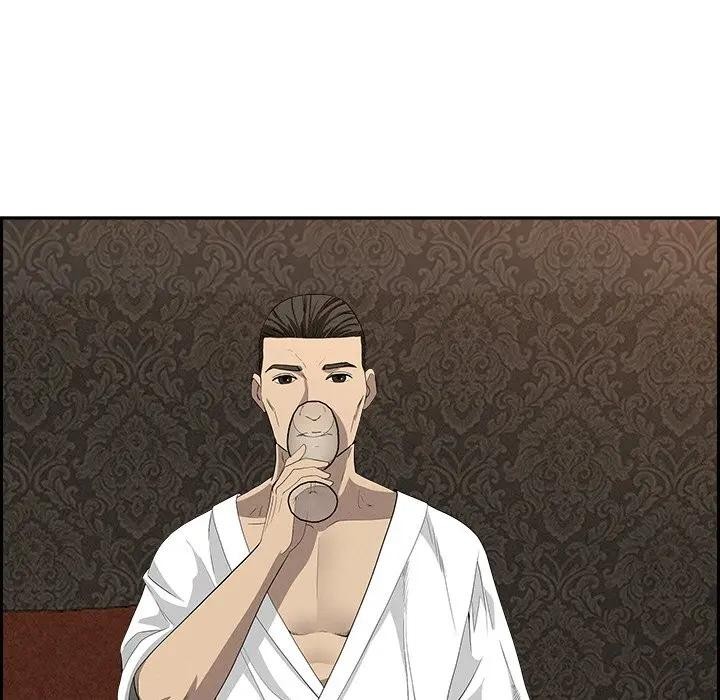 貴婦的專屬保鑣第7話