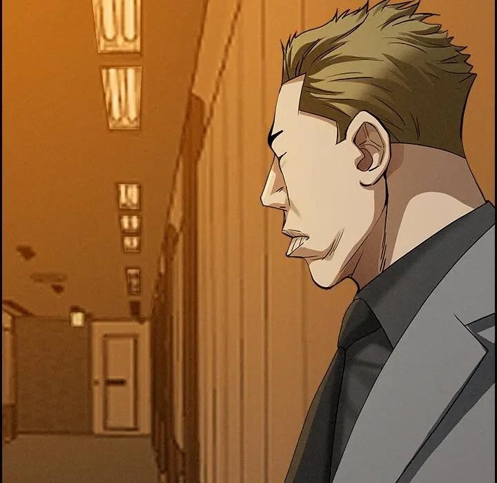 貴婦的專屬保鑣第7話