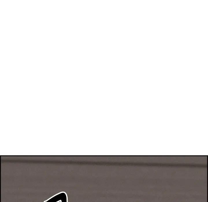 貴婦的專屬保鑣第7話