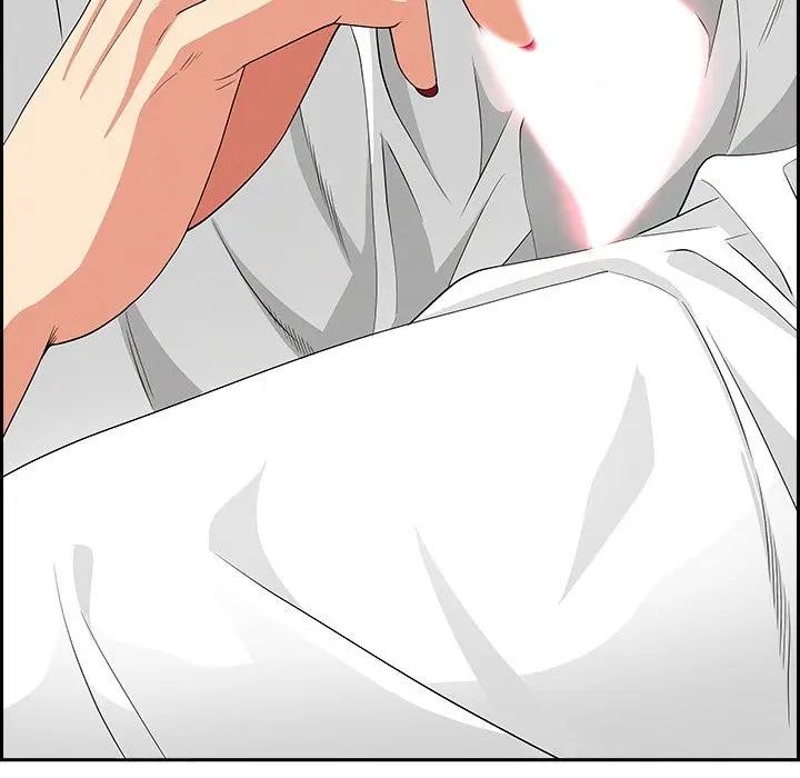 貴婦的專屬保鑣第7話