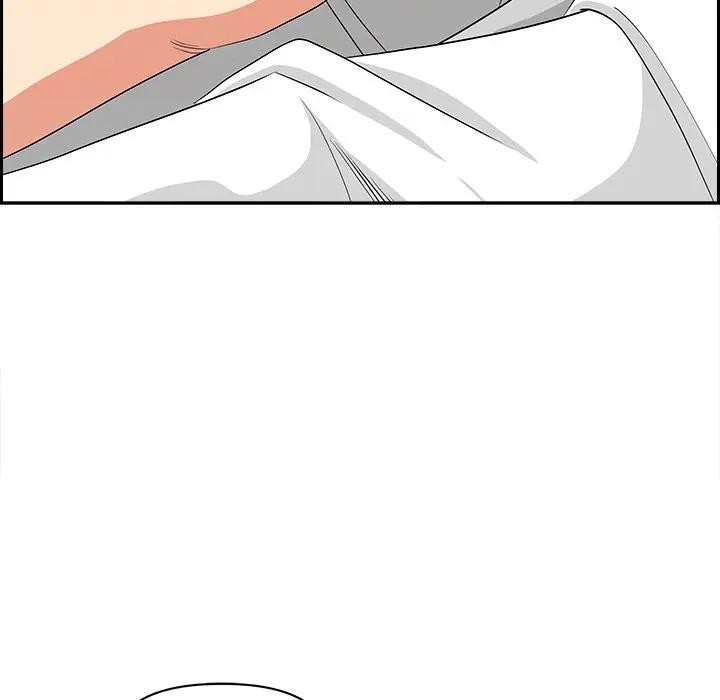 貴婦的專屬保鑣第7話