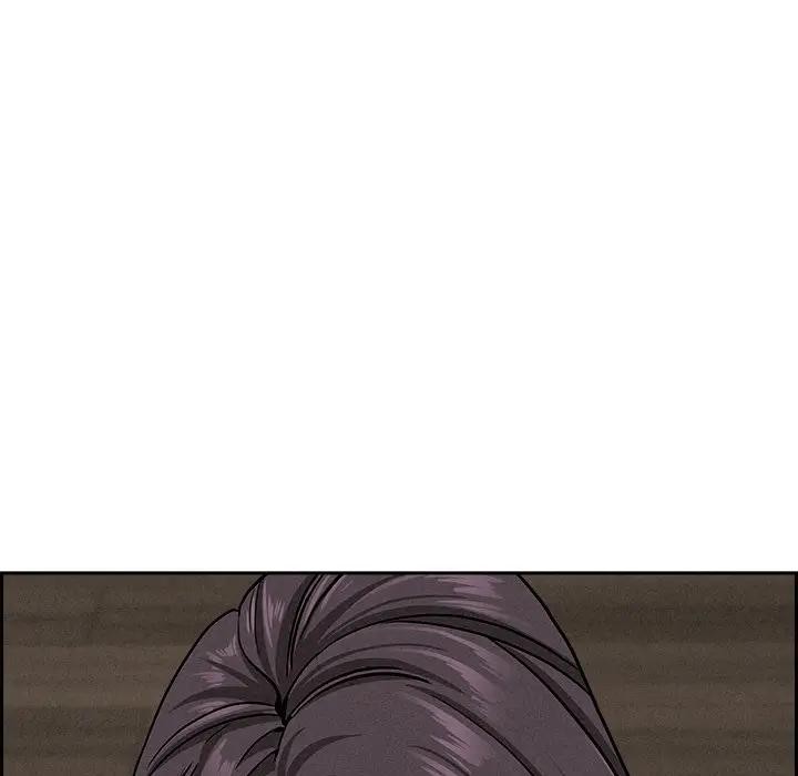 貴婦的專屬保鑣第7話