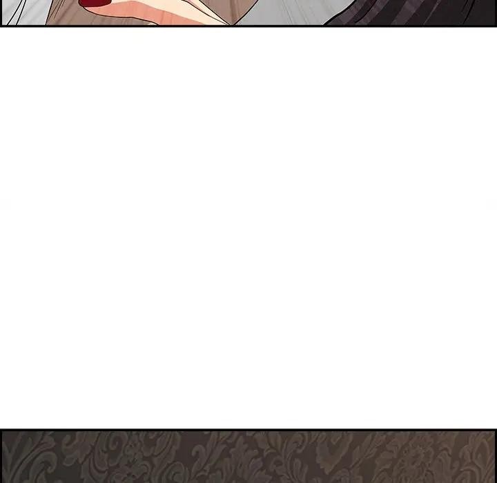 貴婦的專屬保鑣第7話