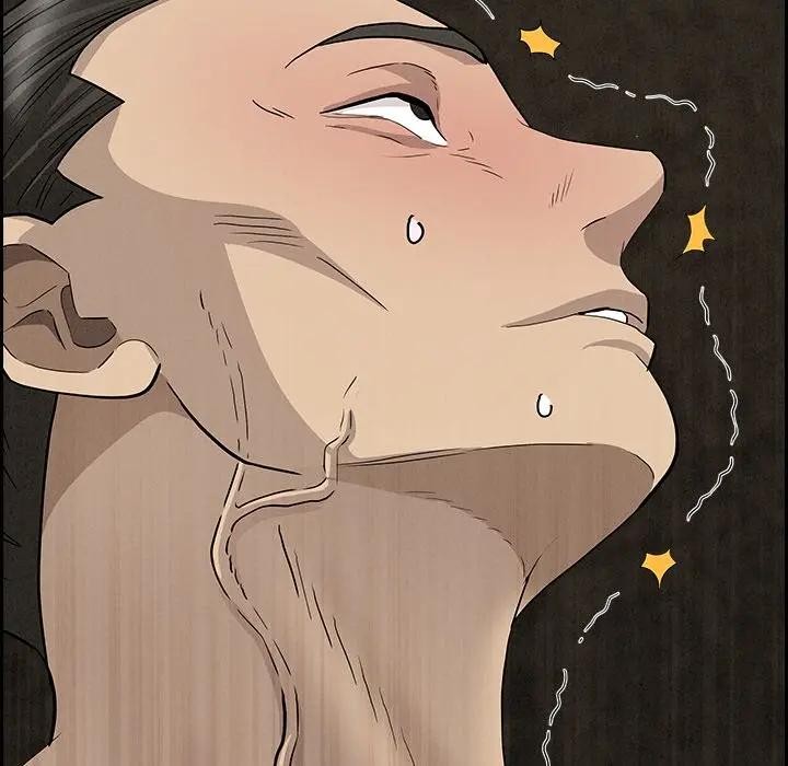 貴婦的專屬保鑣第7話