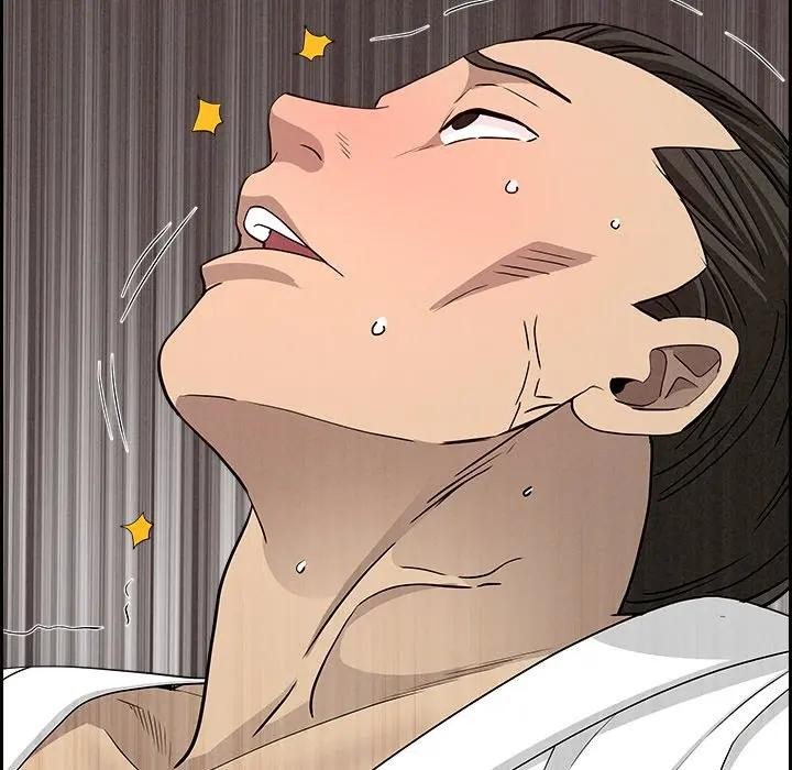 貴婦的專屬保鑣第7話