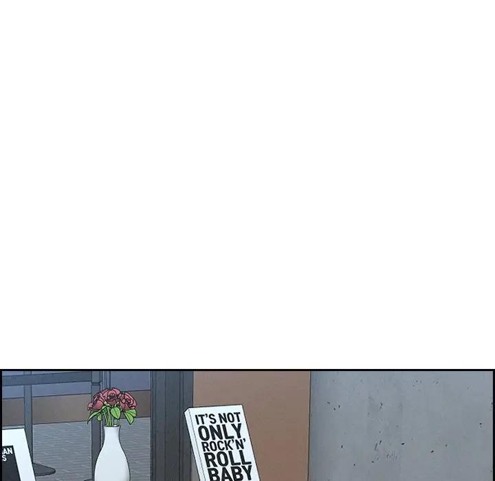 貴婦的專屬保鑣第7話