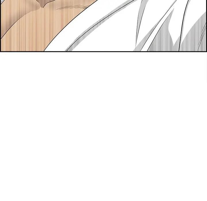 貴婦的專屬保鑣第7話