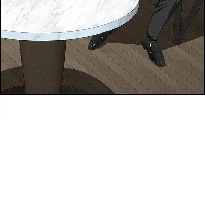 貴婦的專屬保鑣第7話