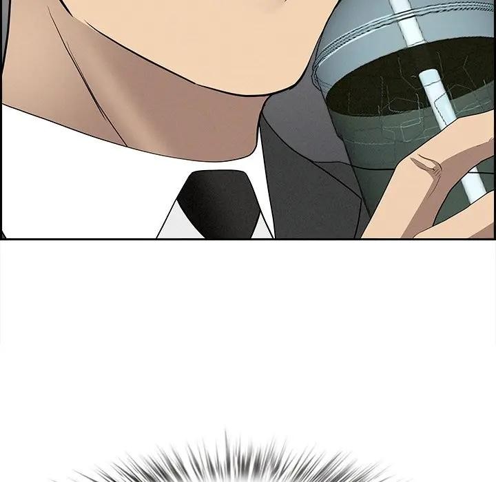 貴婦的專屬保鑣第7話