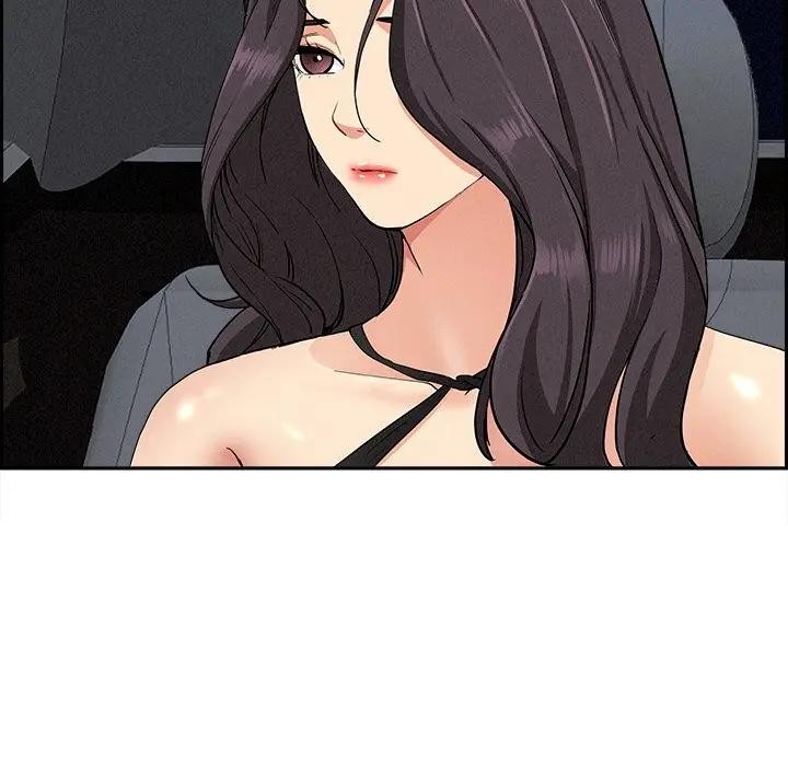 貴婦的專屬保鑣第7話