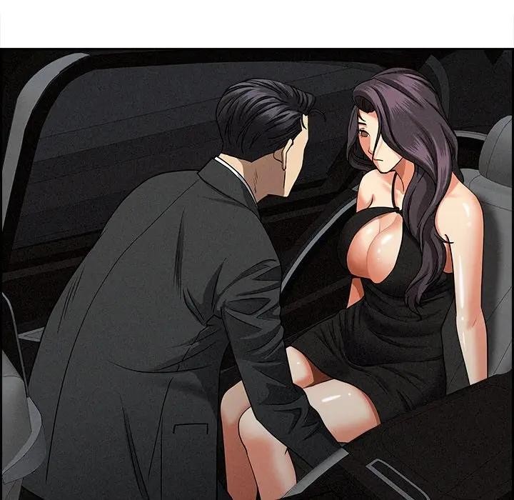 貴婦的專屬保鑣第8話