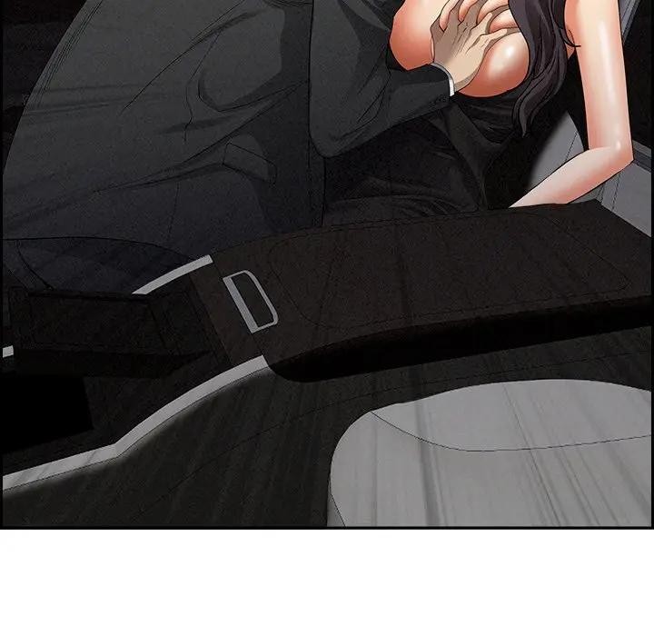 貴婦的專屬保鑣第8話