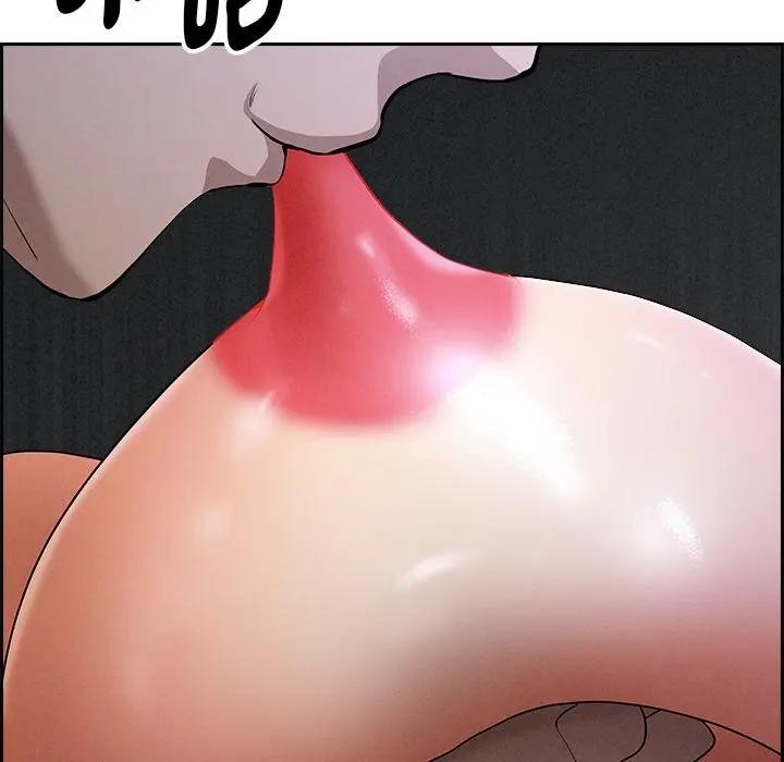 貴婦的專屬保鑣第8話