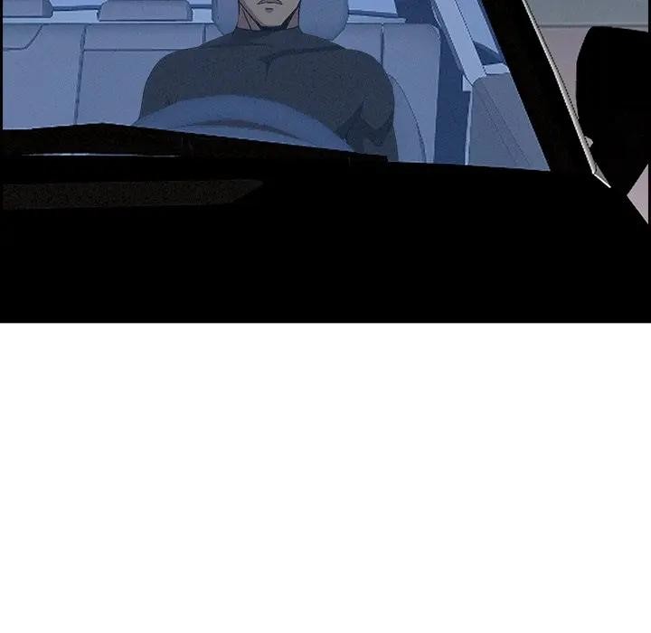 貴婦的專屬保鑣第8話