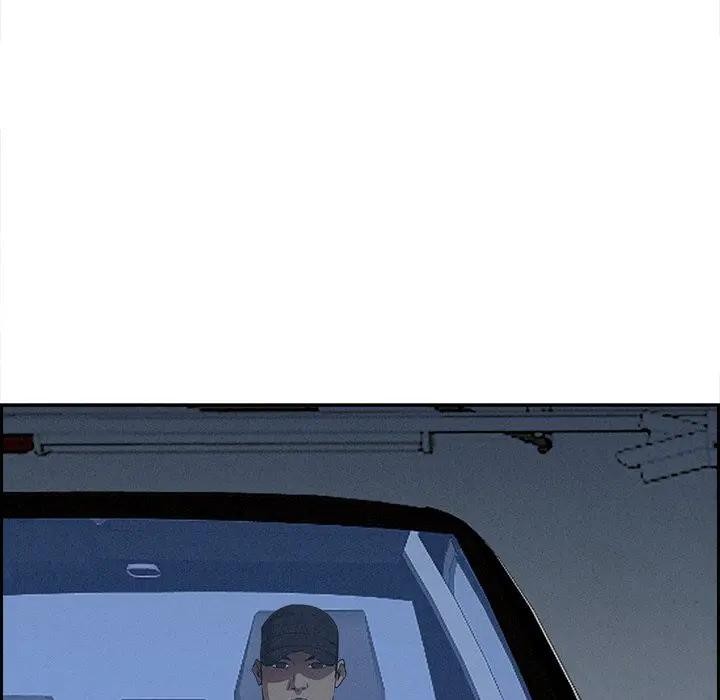 貴婦的專屬保鑣第8話