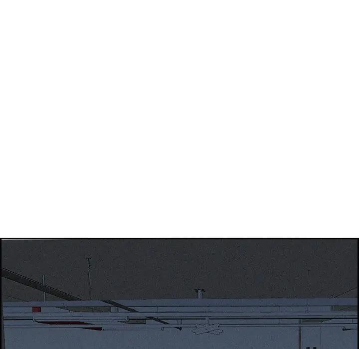 貴婦的專屬保鑣第8話