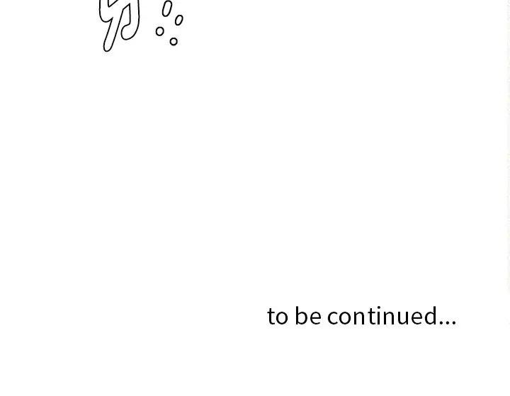 貴婦的專屬保鑣第8話