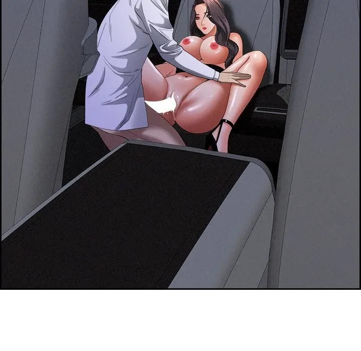 貴婦的專屬保鑣第9話