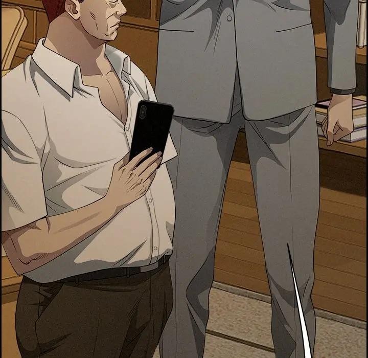 貴婦的專屬保鑣第9話