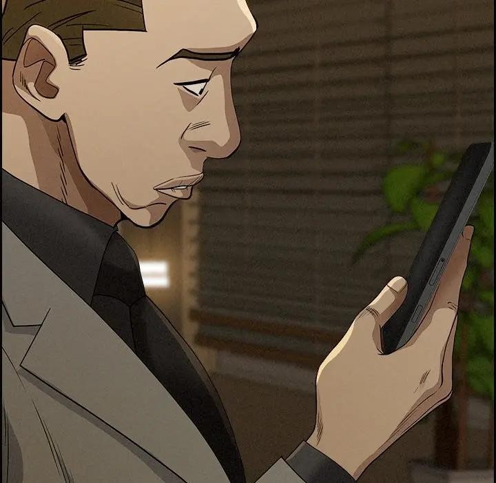 貴婦的專屬保鑣第9話