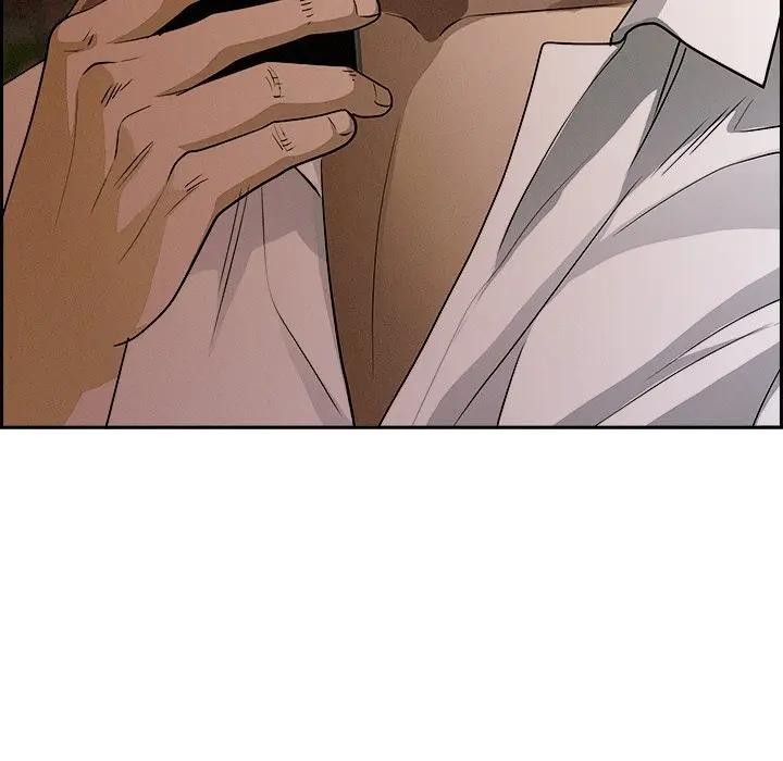 貴婦的專屬保鑣第9話