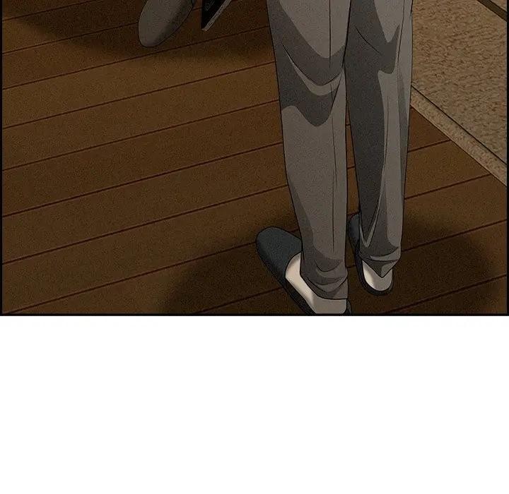 貴婦的專屬保鑣第9話