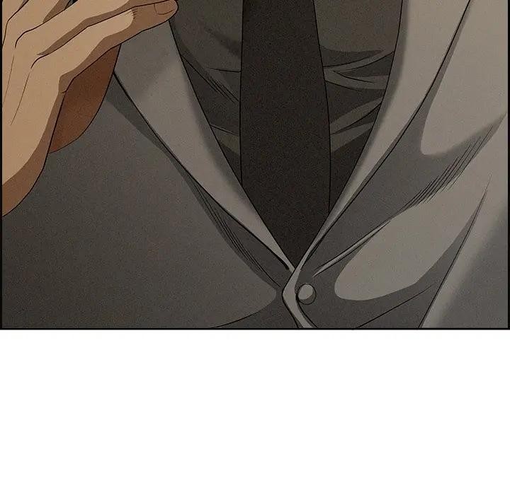 貴婦的專屬保鑣第9話