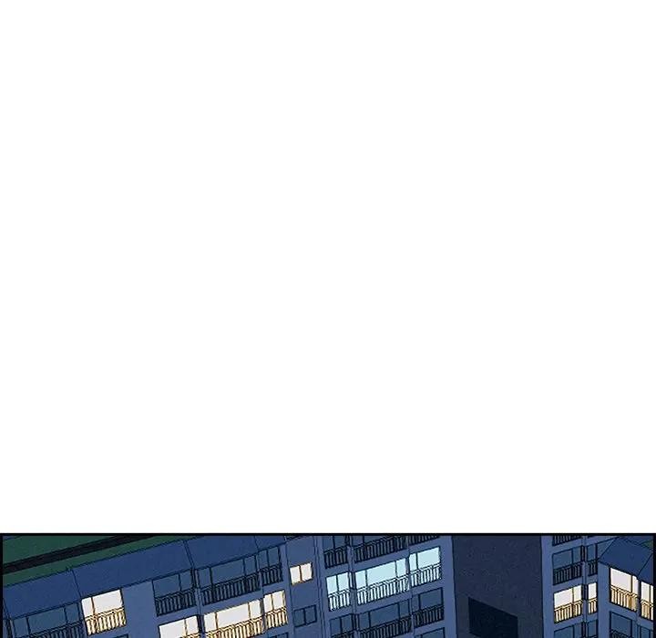 貴婦的專屬保鑣第9話