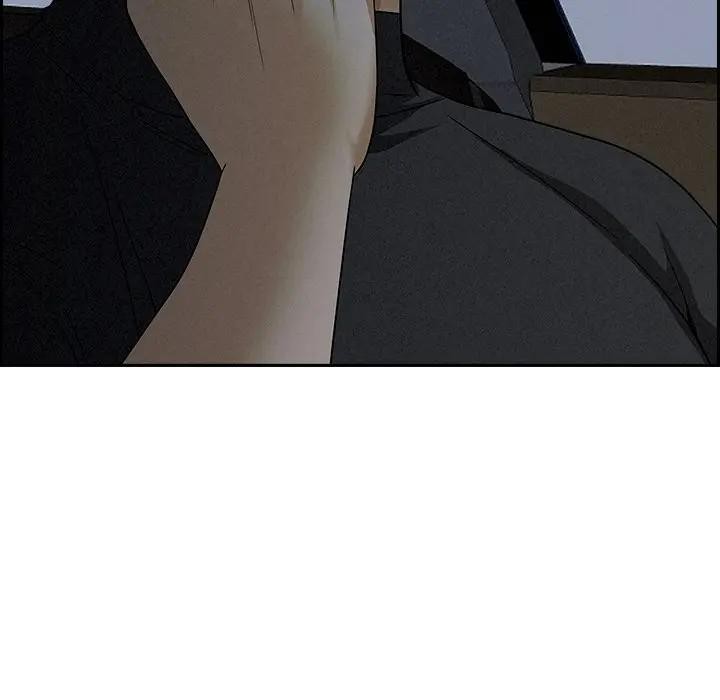 貴婦的專屬保鑣第9話