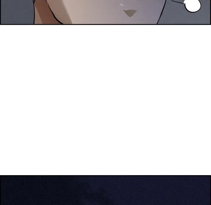 貴婦的專屬保鑣第9話