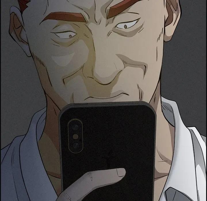 貴婦的專屬保鑣第9話