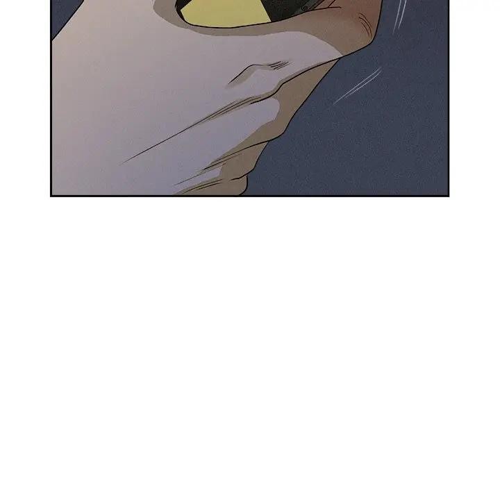 貴婦的專屬保鑣第9話