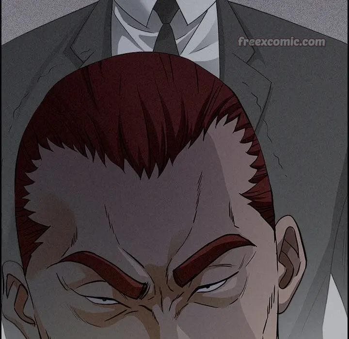 貴婦的專屬保鑣第9話