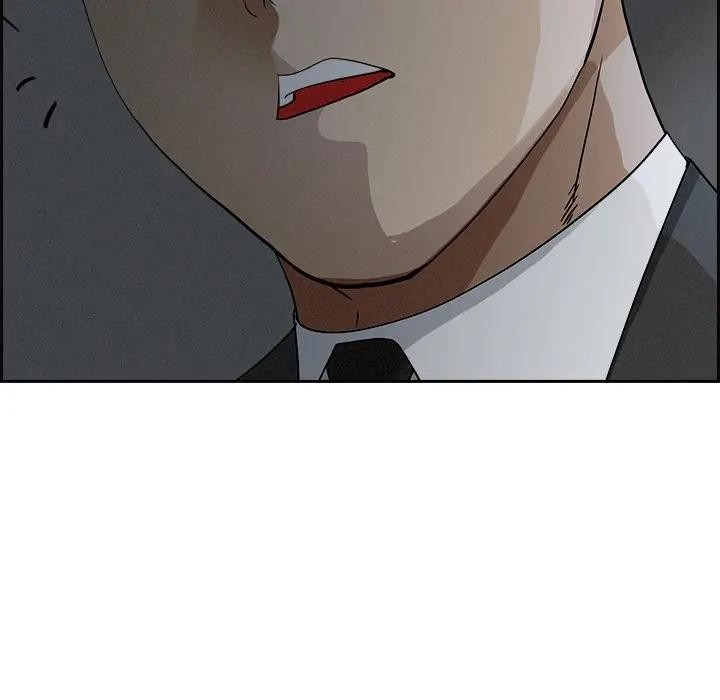 貴婦的專屬保鑣第9話