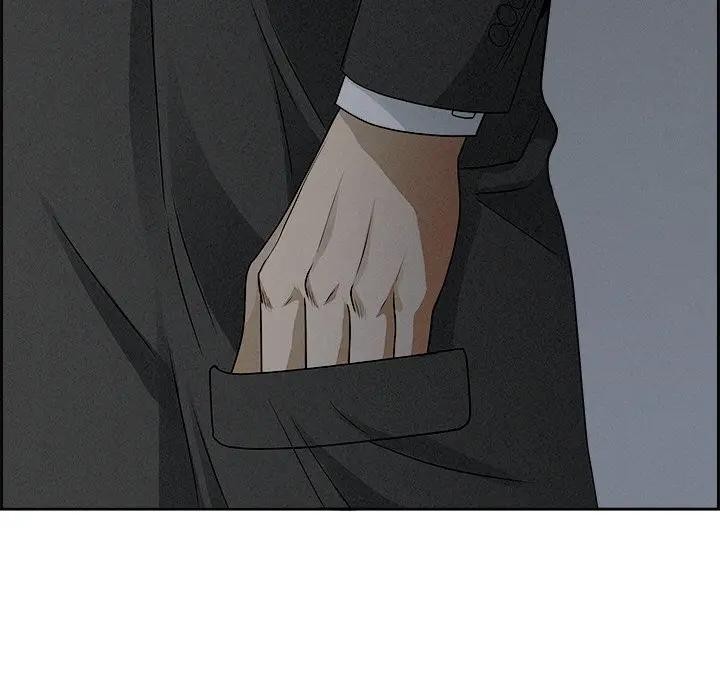 貴婦的專屬保鑣第9話