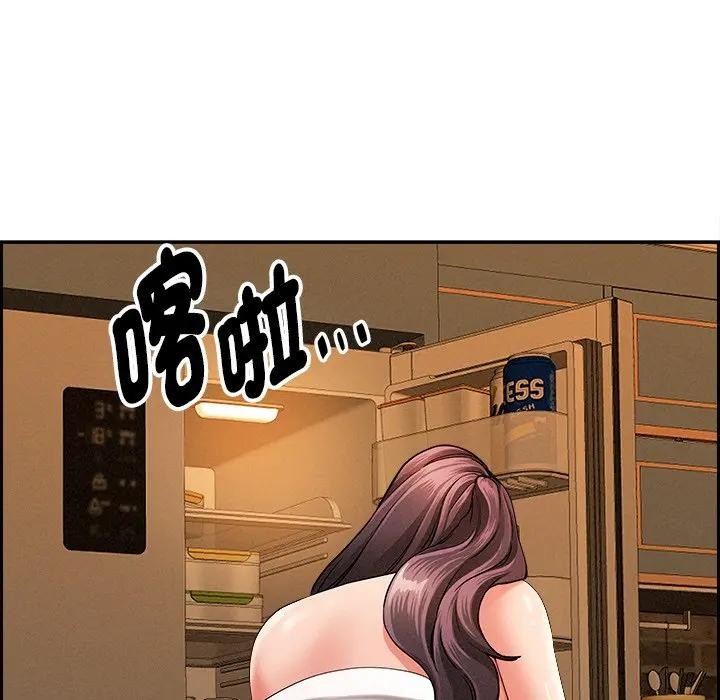 貴婦的專屬保鑣第10話