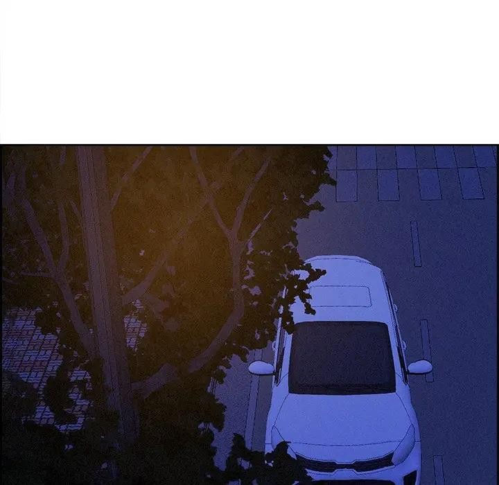 貴婦的專屬保鑣第10話