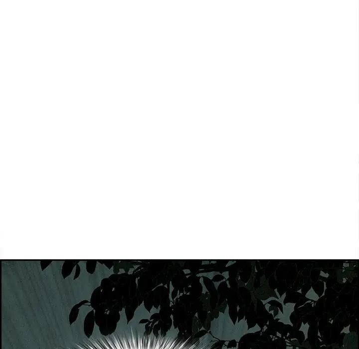 貴婦的專屬保鑣第11話