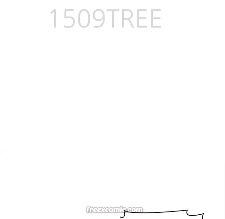 貴婦的專屬保鑣第11話