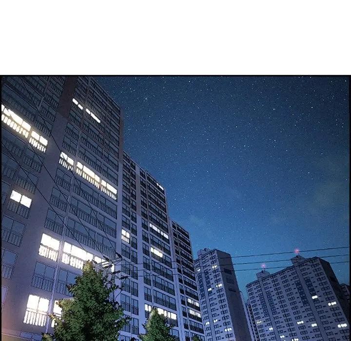 貴婦的專屬保鑣第11話