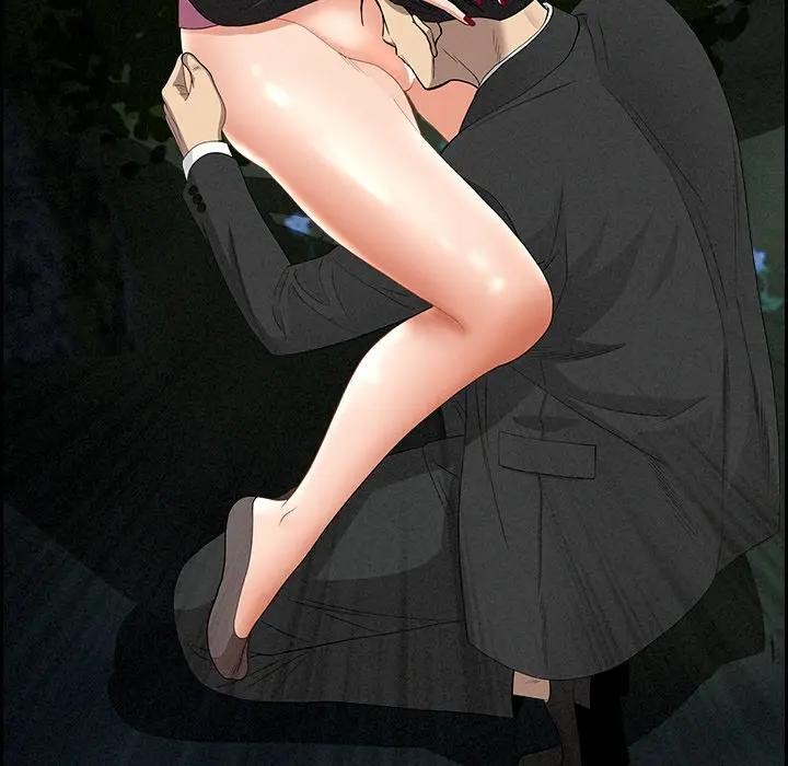 貴婦的專屬保鑣第11話