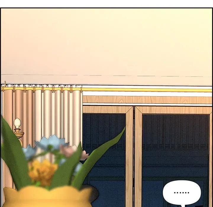 貴婦的專屬保鑣第11話