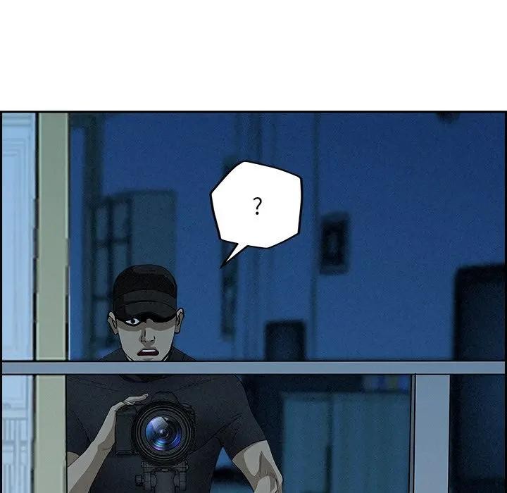 貴婦的專屬保鑣第11話