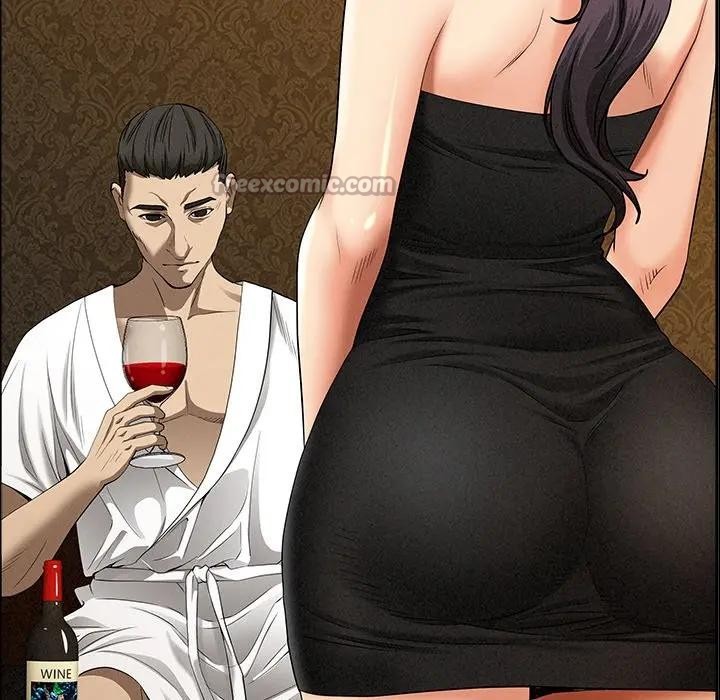 貴婦的專屬保鑣第11話